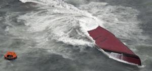 日서 韓선적 선박 전복… 한국인 2명중 1명 사망·1명 실종