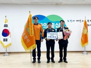 시흥소방서, 2023년 소방관서 종합평가 ‘장려상’ 영예