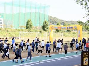 구로구, "‘탄소제로(ZERO) 걷기 행사’ 참여하세요"