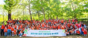 [포토] 호반그룹, 서울대공원서 '외벽 보수' 등 봉사활동