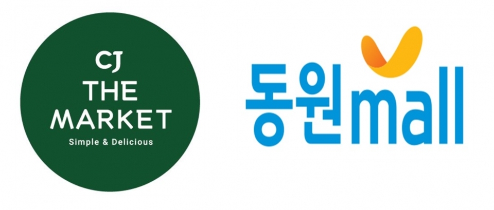 온라인몰 CJ더마켓(좌)과 동원몰(우) 로고. (각사 제공)