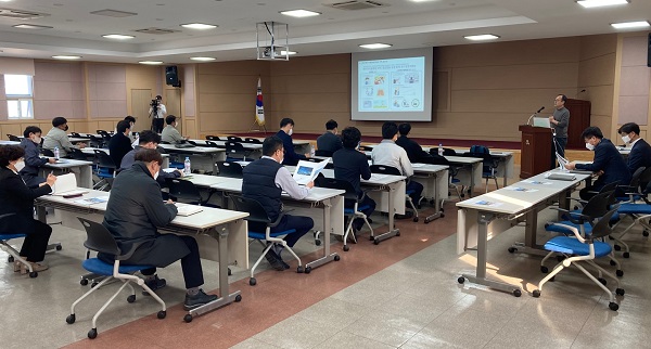 경북 구미시와 구미스마트그린산단은 산단공 대경본부 회의실에서 스마트에너지플랫폼 구축사업 설명회’를 열었다. (사진=구미시)