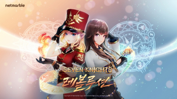 넷마블은 28일 모바일 MMORPG ‘세븐나이츠 레볼루션(개발사 넷마블넥서스)’의 두 번째 티저영상을 공개했다. [이미지=넷마블]