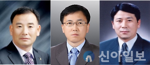 좌로부터 김종신, 김낙현, 이관휘(사진=충남교육청)