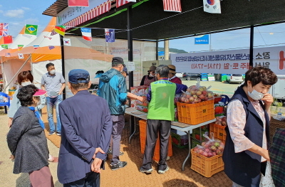 로컬푸드 직거래장터 마실장터 자료사진/산청군