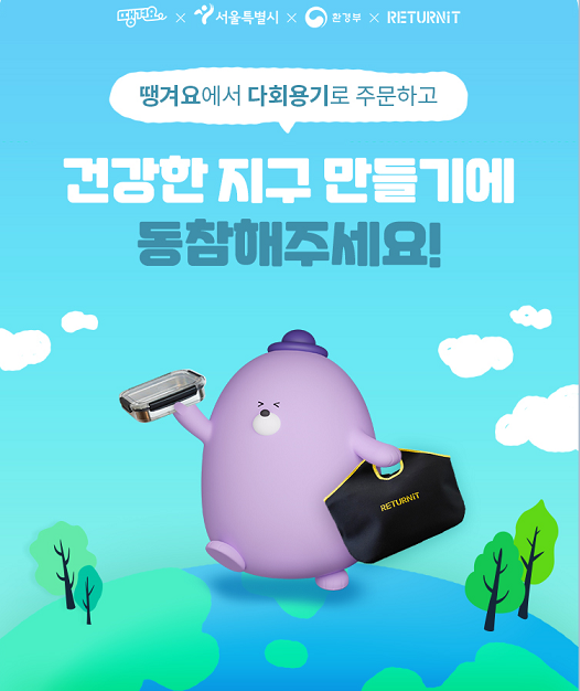 (사진=신한은행)