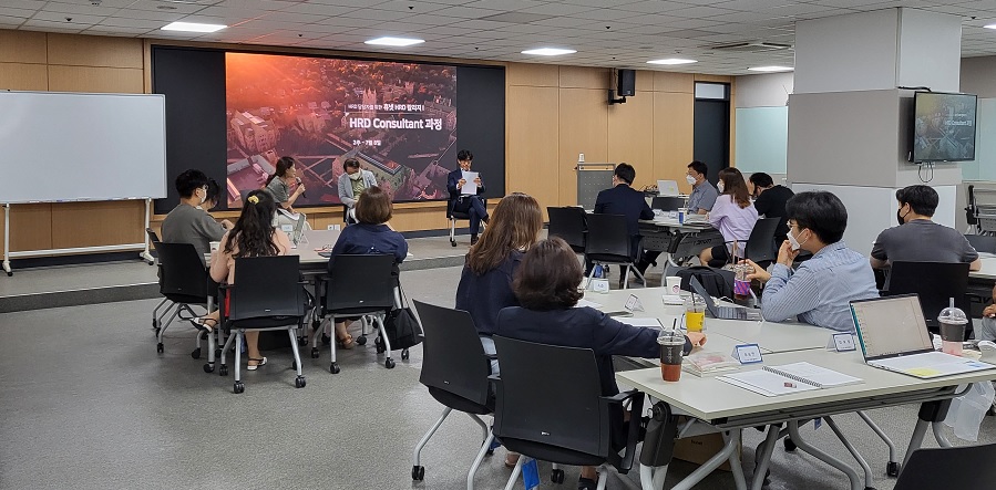 휴넷 기업교육 모습.[사진=휴넷]