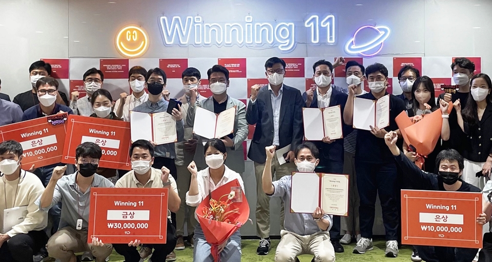 'Winning11'에 선정된 11번가 직원[사진=11번가]