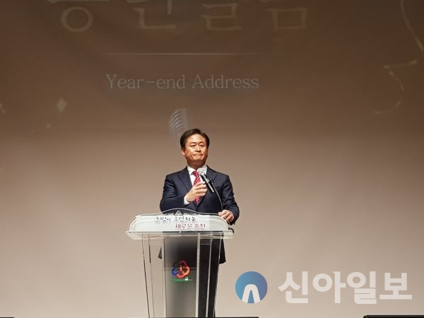 2022년 모범공무원 및 군정유공 공무원 표창 시상식으로 위로,격려하는 자리로 행사가 진행했다.