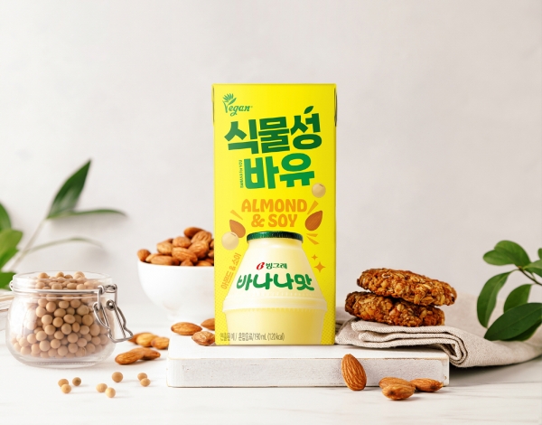 바나나맛우유 비건 버전 제품 '식물성 바유' [사진=빙그레]