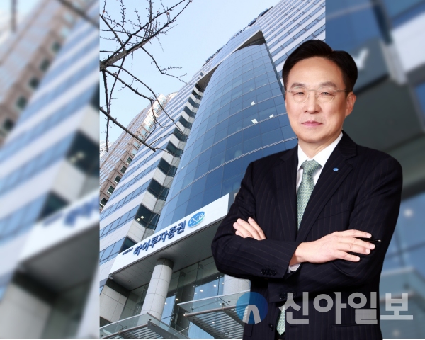 홍원식 하이투자증권 대표. (사진=신아일보DB)