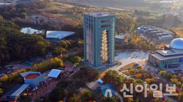 경주엑스포대공원 전경(사진=경주엑스포)