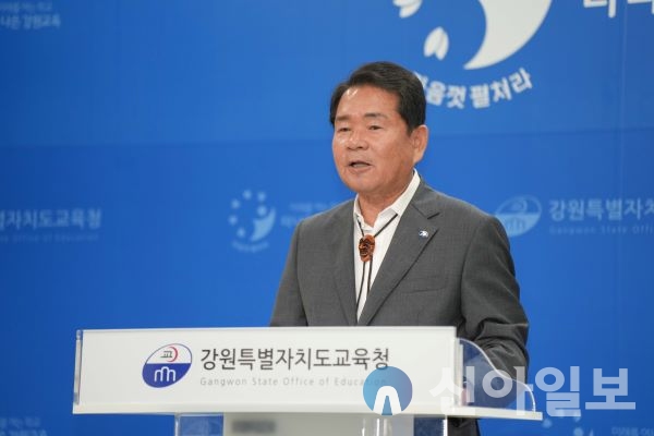 2024학년도 대학수학능력시험’(이하 수능) 응시원서를 8월 24일(목)부터 9월 8일(금)까지 접수한다