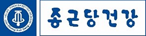 종근당건강 CI