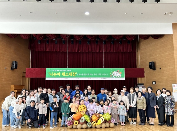 인천시 서구 어린이·사회복지급식관리지원센터는 경인여대 20주년기념관 컨벤션홀에서 등록기관 어린이를 대상으로 ‘제8회 튼튼! 쑥쑥! 어린이 사생대회’를 개최했다.(사진=인천시 서구)