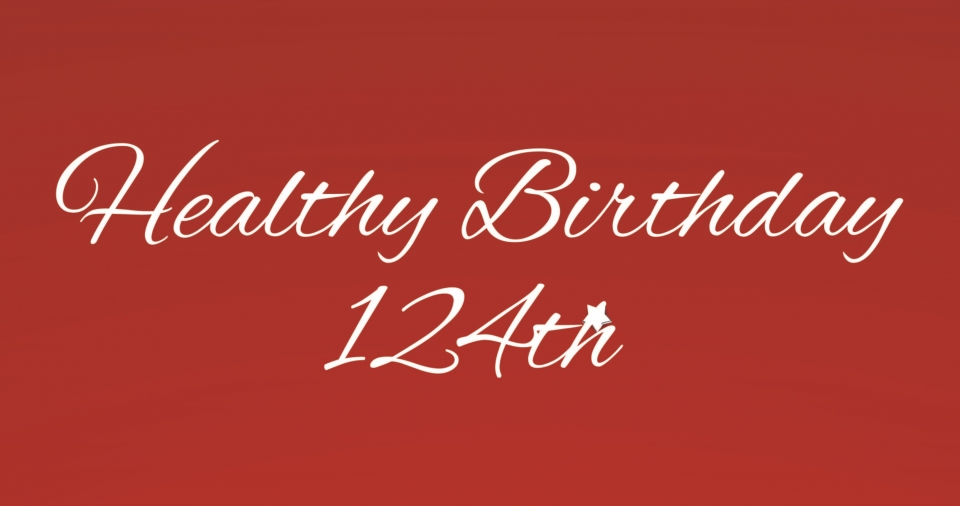 KGC인삼공사는 창업 124주년을 맞아 12월 8일까지 전국 정관장 매장에서 ‘Healthy Birthday(헬씨 버스데이)’ 프로모션을 진행한다. [사진=KGC인삼공사]