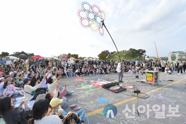 신라문화제 중 실크로드페스타(경상도 비눗방울)장면(사진=경주시)