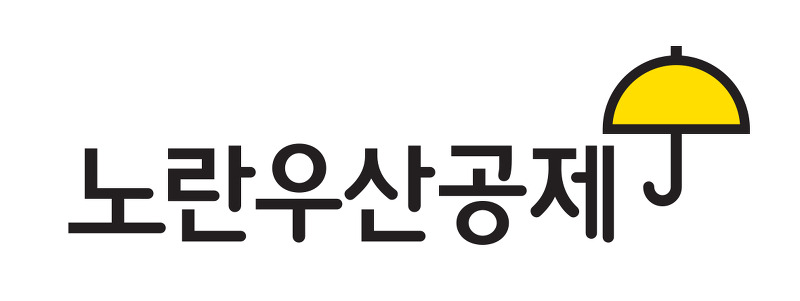 노란우산공제 로고.