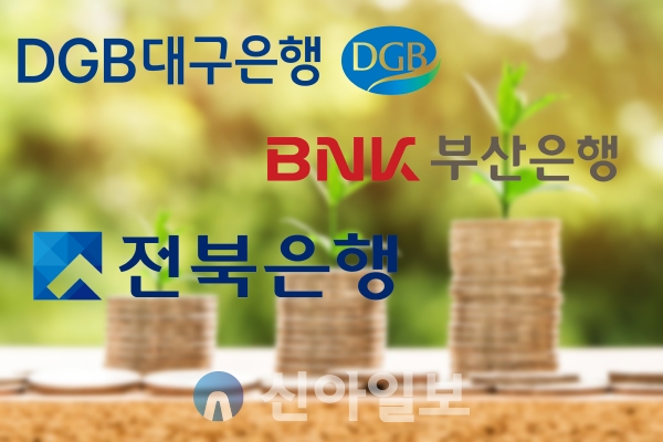 (사진=신아일보DB)