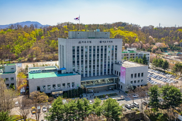 서초구청 전경 (사진=서초구)