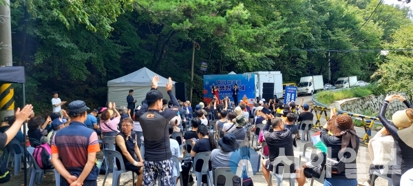 사진 밀양시(지난해 열린 얼음골 냉랭(冷冷)한 축제 사진)