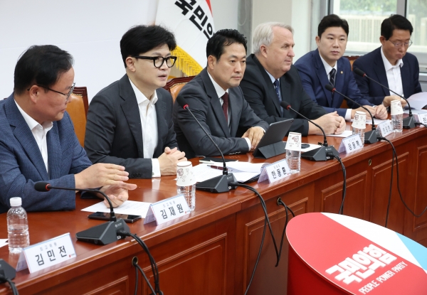 국민의힘 한동훈 대표가 26일 국회에서 열린 최고위원회의에서 발언을 하고 있다. (사진=연합뉴스)