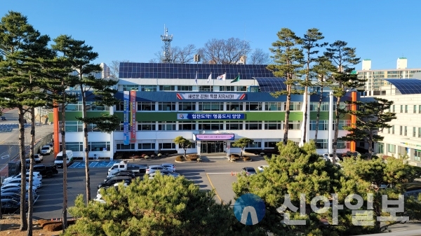 강원 양양군청 전경 (사진=신아일보 백남철 기자)