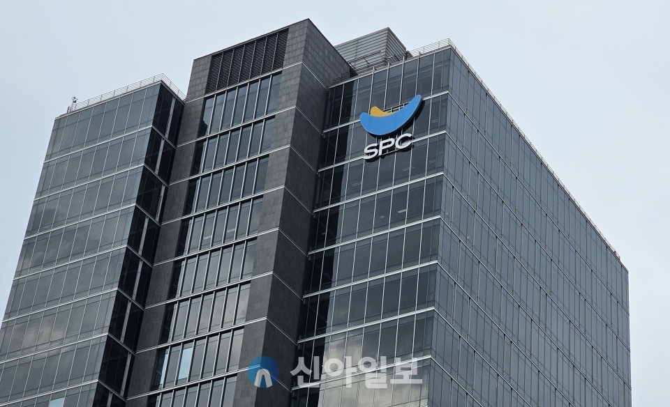 SPC그룹 양재사옥. [사진=박성은 기자]