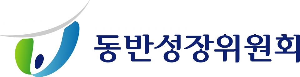 동반성장위원회 로고.