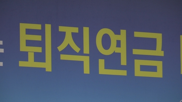 (사진=연합뉴스)