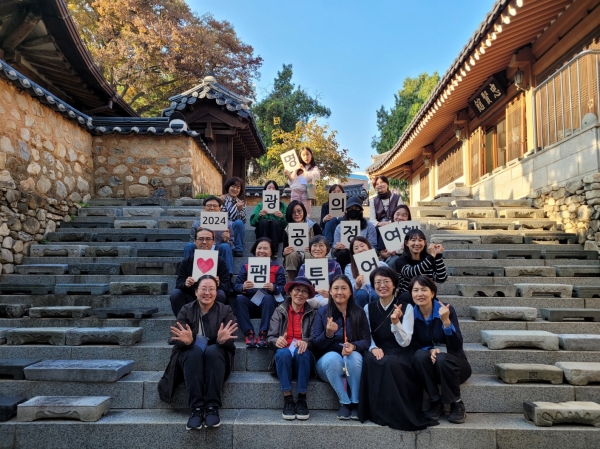 광명시 공정여행 팸투어, 오리 이원익 선생을 만나다(사진=광명시청 제공)