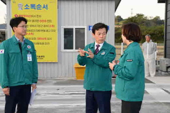 조규일 가축방역 현장 긴급점검/ 진주시