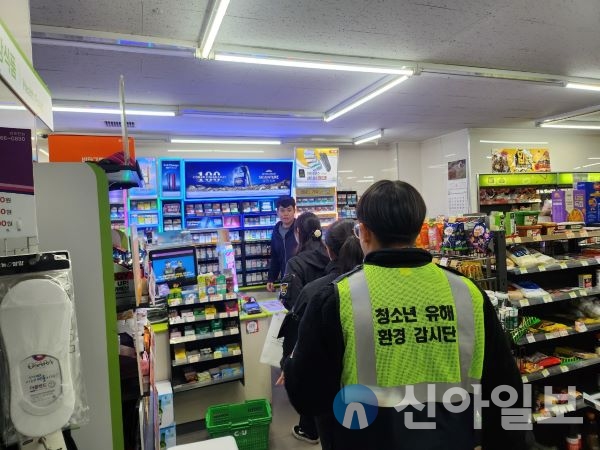 홍천군청소년수련관 ‘수능일 관계기관 합동 생활지도’