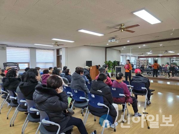 춘천시사회복지협의회 보이스피싱 예방 교육