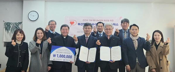 부산항만공사(BPA)는 9일 지역 물류기업인 ㈜한일로지스틱스와 사회 공헌 협력을 위한 협약식을 체결했다./BPA