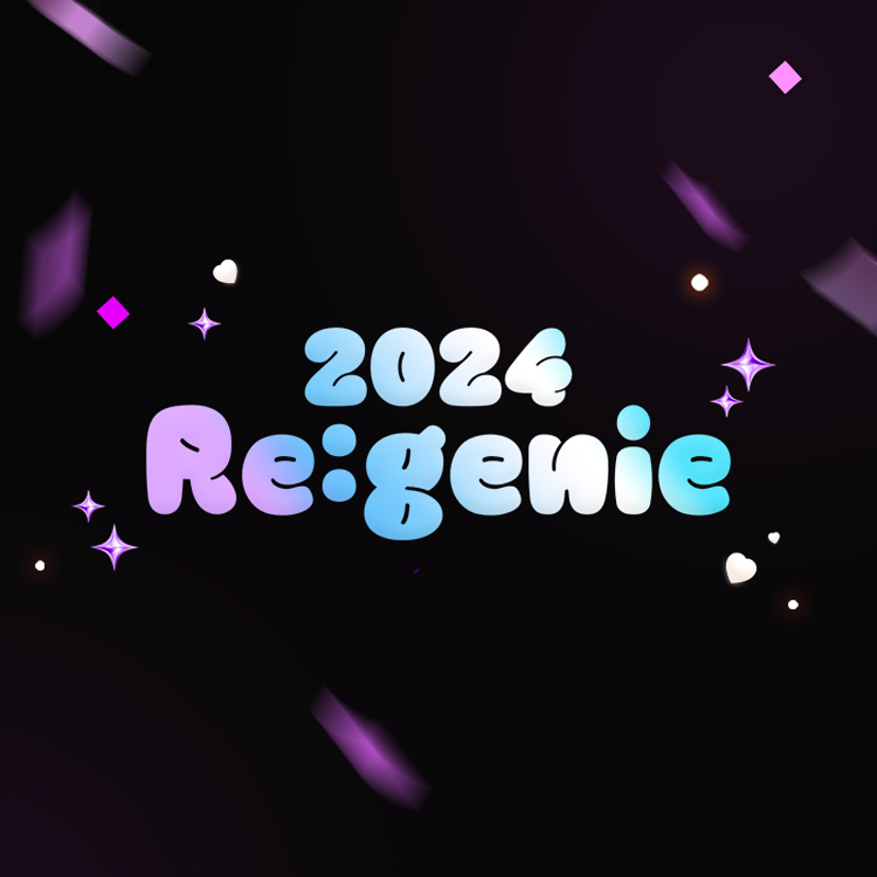 지니뮤직, '2024 Re:genie' 서비스 이미지. [사진=지니뮤직]