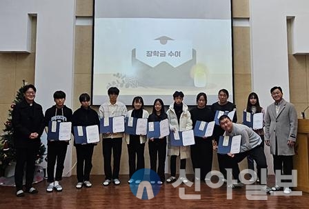 춘천시청소년상담복지센터와 춘천시학교밖청소년지원센터의 통합보고대회 개최