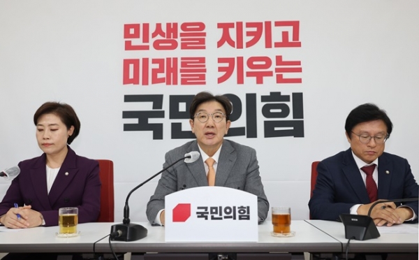 권성동 국민의힘 신임 원내대표가 13일 오후 국회에서 현안 관련 기자간담회를 하고 있다. (사진=연합뉴스)