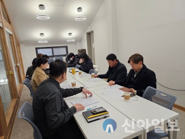 홍천군청소년수련관 2차 시설운영위원회 진행