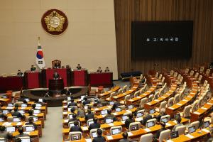 [속보] 탄핵심판 국회측 "헌재 완전한 구성체 만들어달라…당연한 책무"