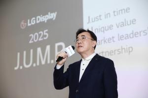 LGD 정철동 '1년', 연간 흑자전환 예약…OLED 판매 60% 늘었다